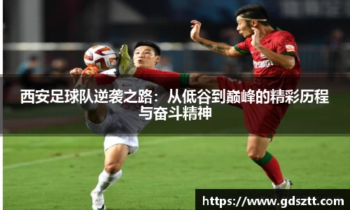 威廉希尔williamhill