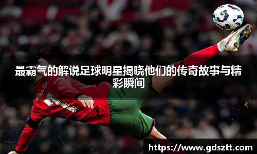 威廉希尔williamhill